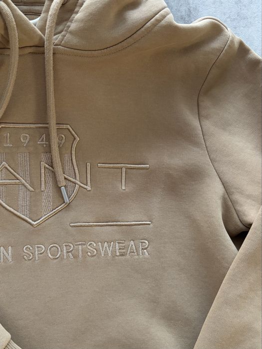 Beżowa Bluza Gant S
