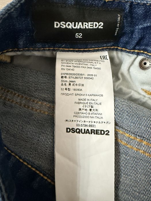 Джинсы Dsquared 2 (оригинал). Размер 34-36 (52)