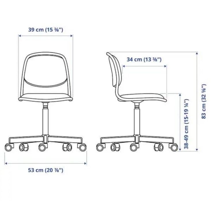 Дитяче крісло IKEA