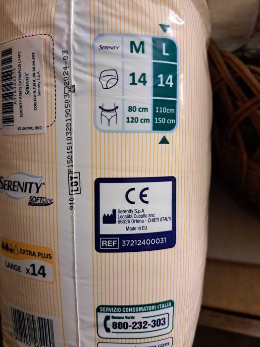 Засоби гігіены,труси підгузки.