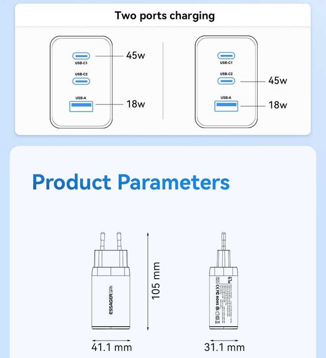 Essager 67W GaN блок живлення Гарантія
