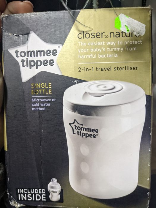 Подогреватель підігрвач для бутылочек стерелизатор tommee tippee