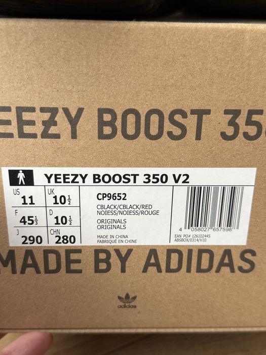 Adidas Yeezy Boost 350 V2 Bred buty sneakersy czarne niskie 45 1/3