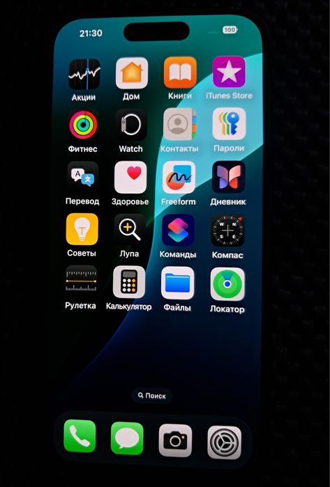 IPhone 15, wifi only 256GB