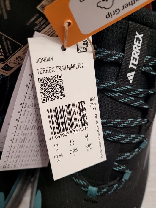 Оригінал Кроссовки Adidas TERREX Trailmaker 2 GORE-TEX  нові оригінал