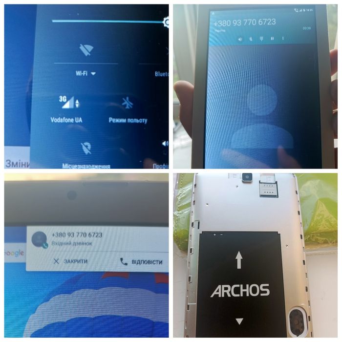 Archos 7" з sim  3g + 1/16 Гарний стан+Комплект