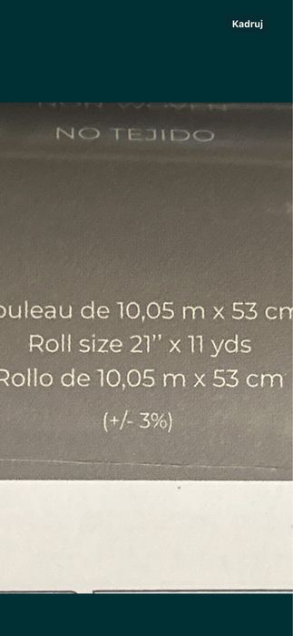Włoska Tapeta.  Jakość Premium.