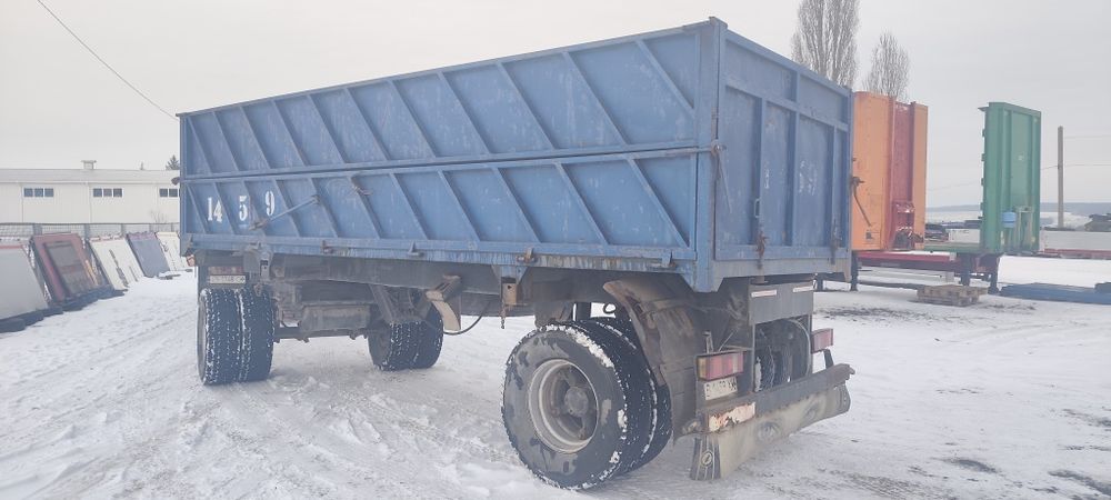 Самоскид  ГКБ КАМАЗ Самосвал прицеп