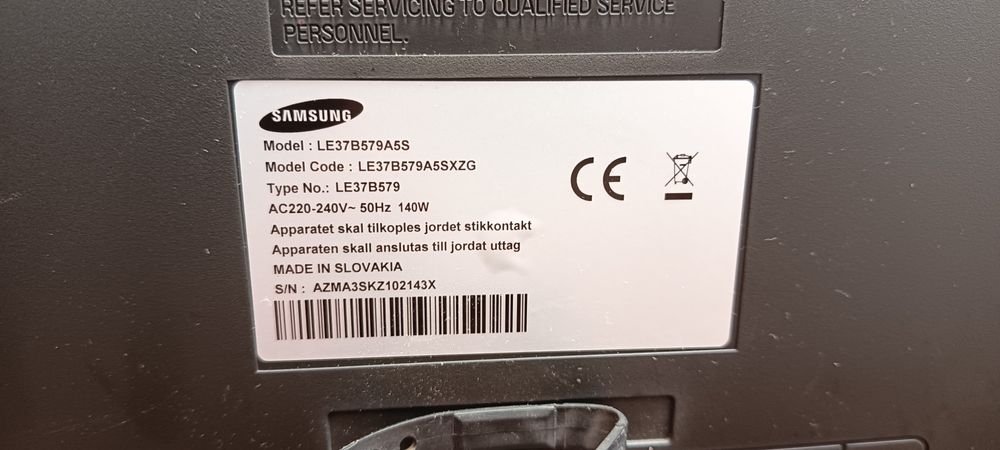 Продам телевізор