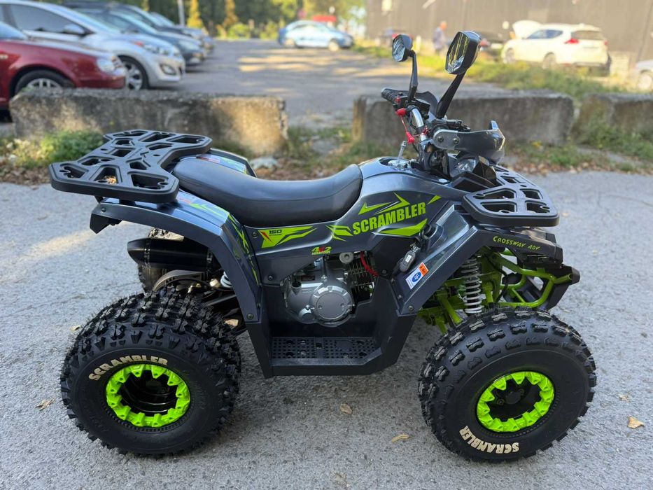 Квадроцикл Comman SCRAMBLER 150