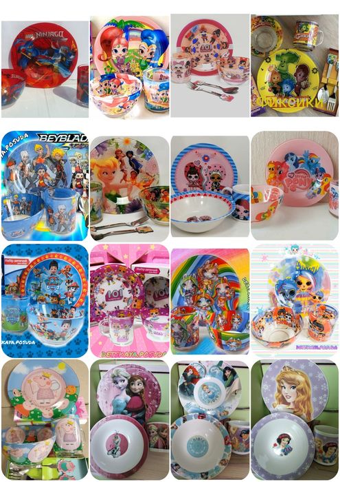 Детский набор посуды