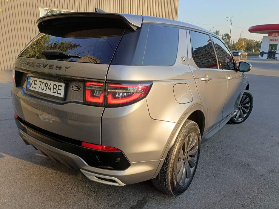 Land Rover Discovery Sport R-Dynamic /2020