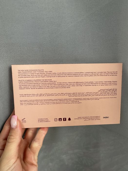 Paleta cieni huda beauty new nude