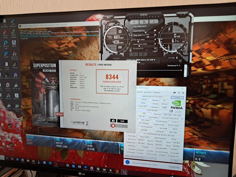 Видеокарта КАК НОВАЯ MSI GTX 1070  8GB  пломба