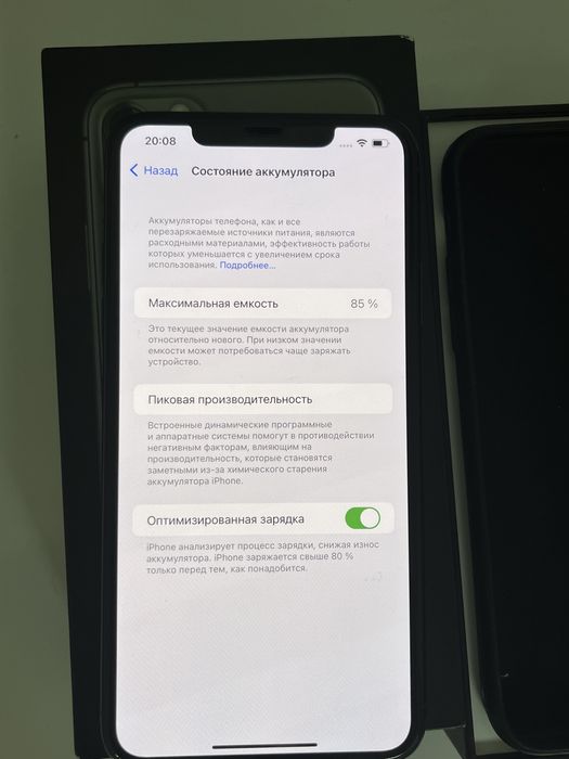 IPhone 11 Pro 64neverlok