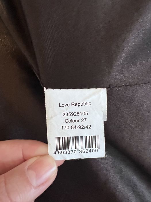 Пальто жіноче