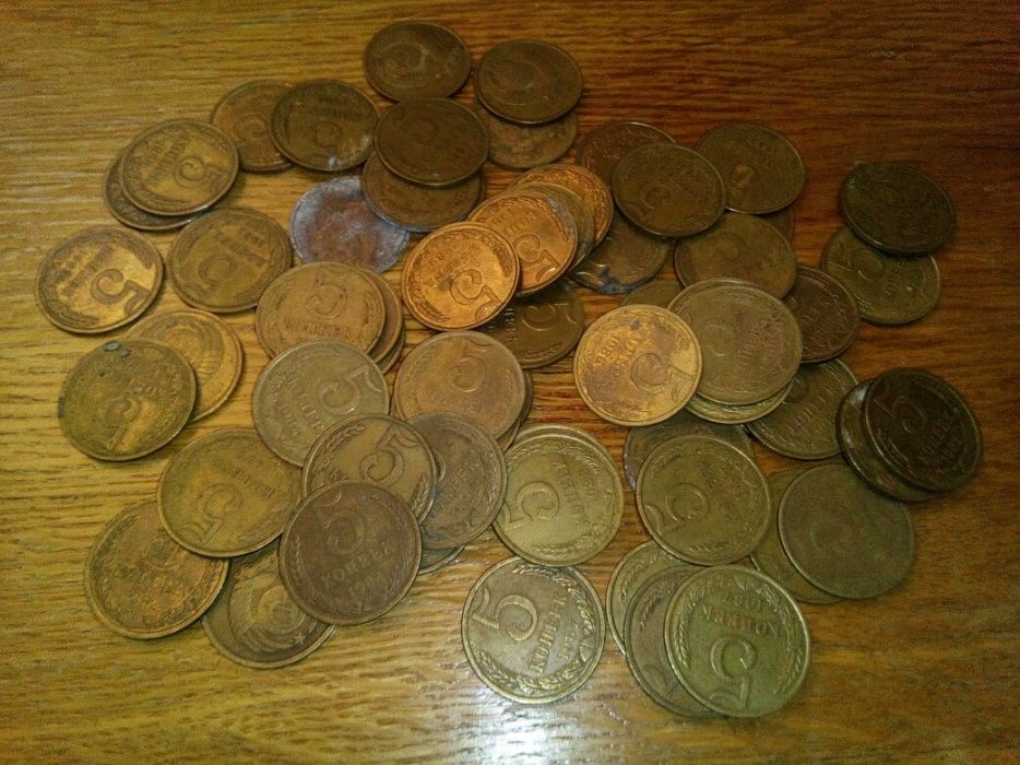 Монеты СССР 5 коп.