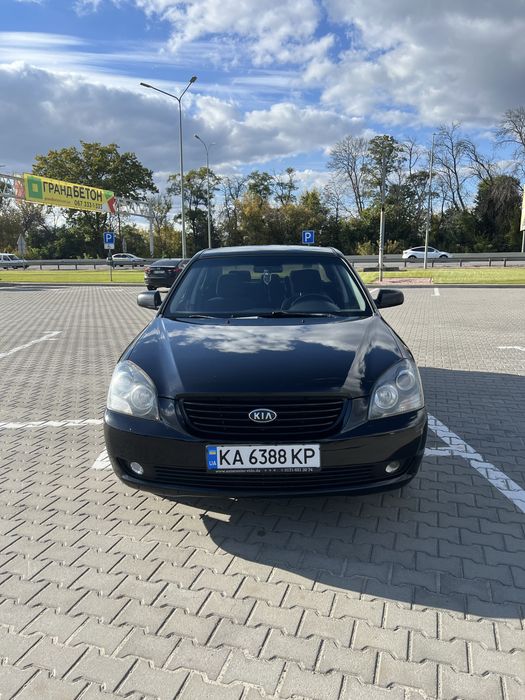 KIA Magentis
