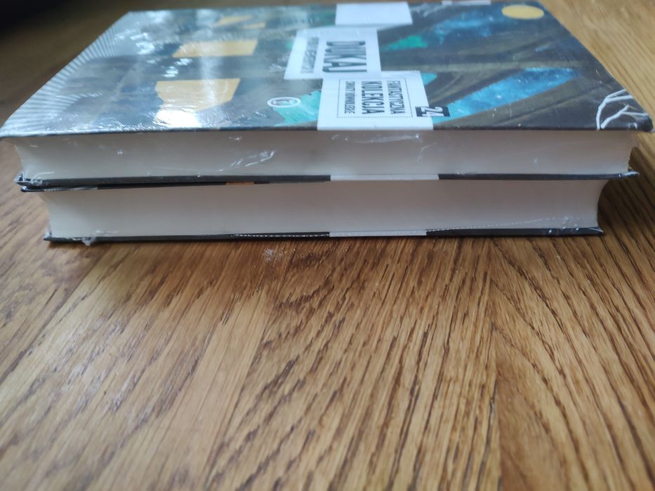 Jacek Dukaj - W kraju niewiernych (nowe w folii)