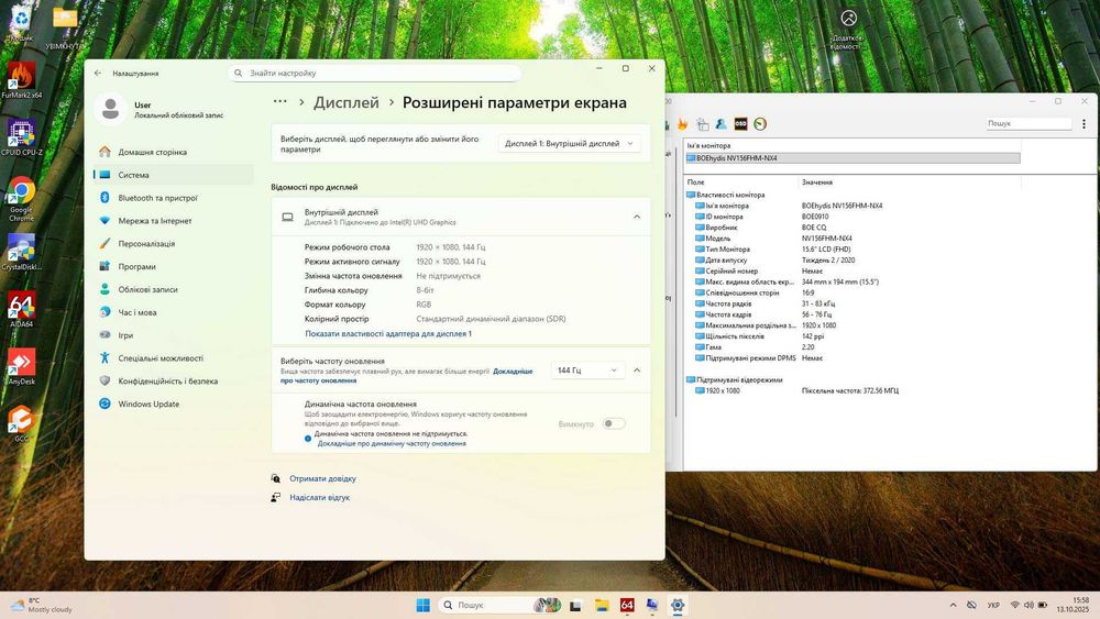 Ігровий GigaByte G5 MF - 144 Гц/i5 12500H 12 ядер/RTX 4050 6 GB/16 GB