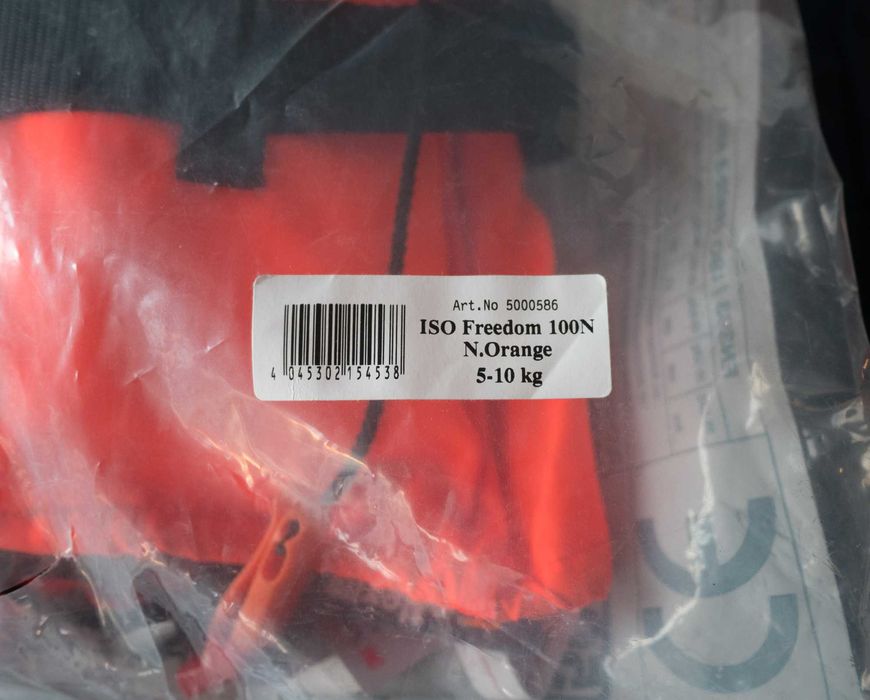 Kapok dla dziecka Marinepool JAK NOWY