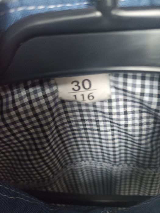 Koszula dla chlopca. Rozm.116