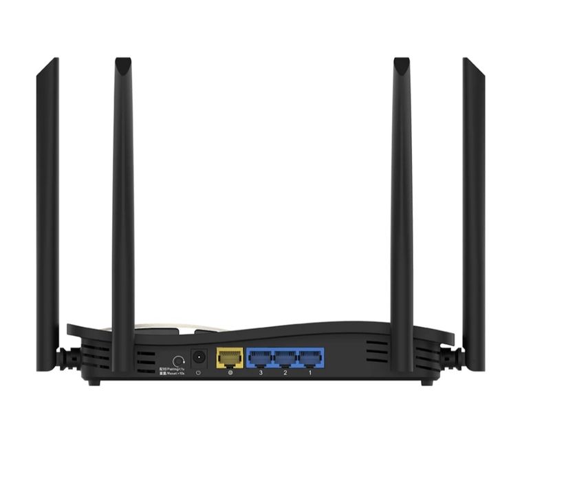 Wi-Fi роутер Ruijie Reyee RG-EW1200G Pro Wi-Fi 5
