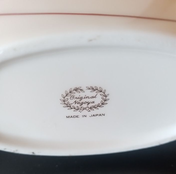 Jarra em porcelana japonesa Nagoya