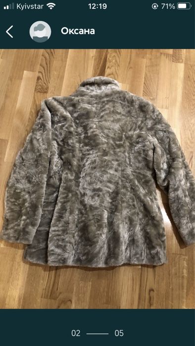 Продам женскую куртку