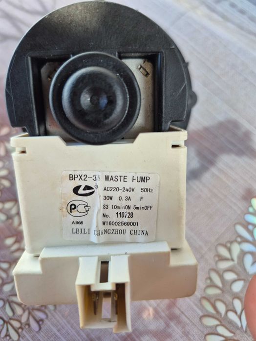 Насос для выкачки воды стиральной машины Indesit