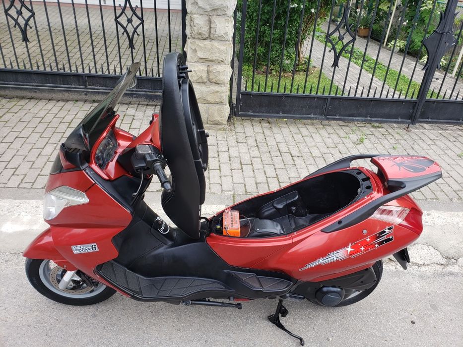 Скутер Aprilia Atlantic 250