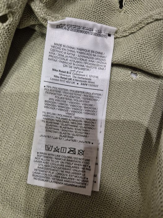 Свитер Nike FN2612 original