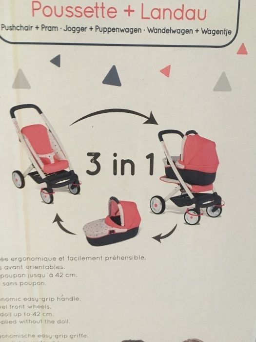 Коляска візок для куклы 3 в 1 Maxi-Cosi Quinny Smoby 253198