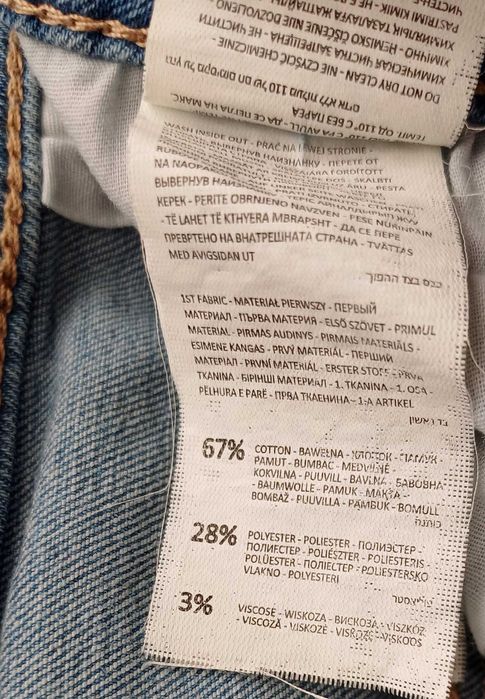 nowe jeansy Reserved jasny niebieski 44 slim high rise