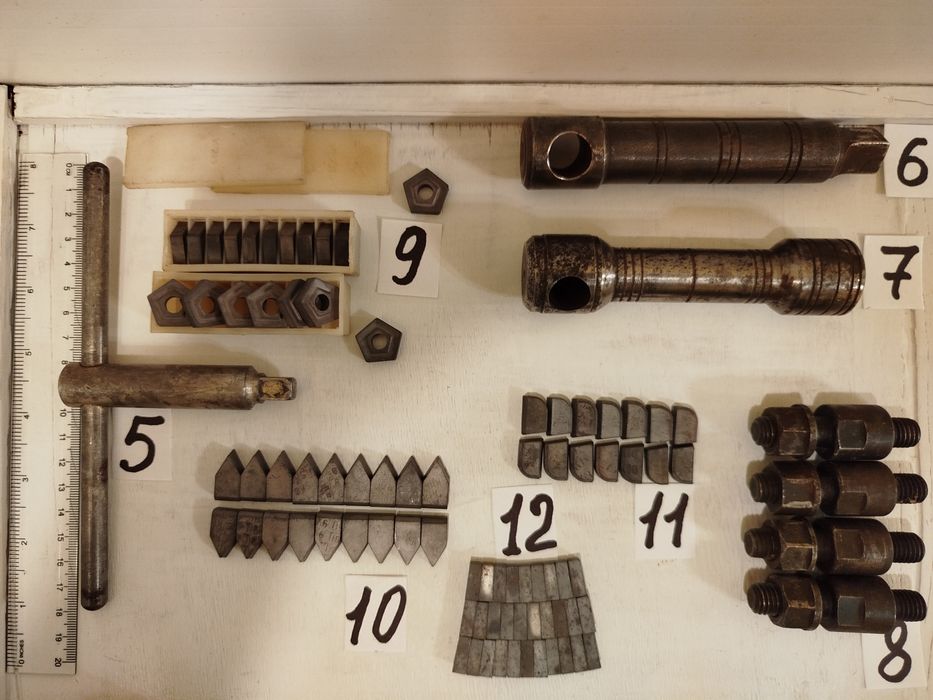 Инструмент и оснастка
