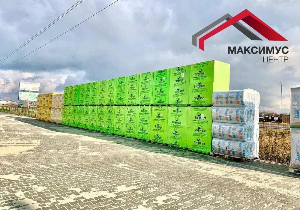 Газоблок 10см, Стоунлайт, перегородка, різні розміри, доставка