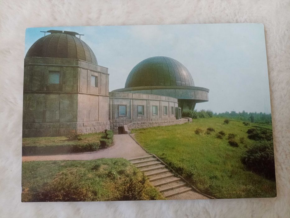 Chorzów planetarium pocztówka z 1979 r. PRL