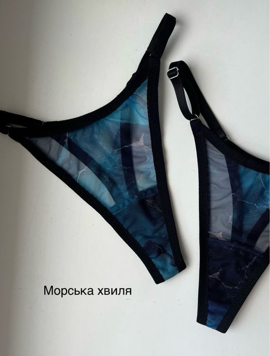 Жіночі трусики, Стрінги на регуляторах з сіточки, нижня білизна