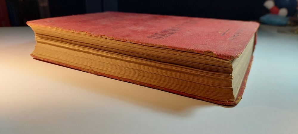 Manual Politico - Trindade Coelho (1ª edição, 1906)