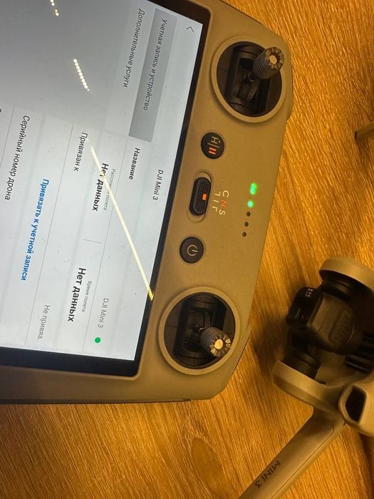 Dji mini 3 дрон коптер