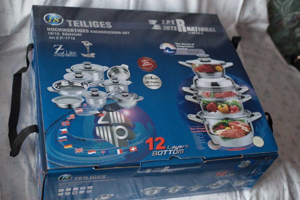 Набір посуду Swiss Z.P.T.R. ZP-1718: 5 600 грн. - Посуда