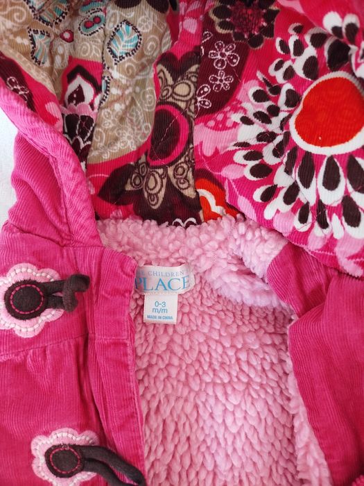 Курточка дитяча зимова