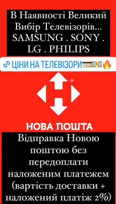 Телевізор LG Oled55c4 Новий Гарантія 1 Рік 120 Герц