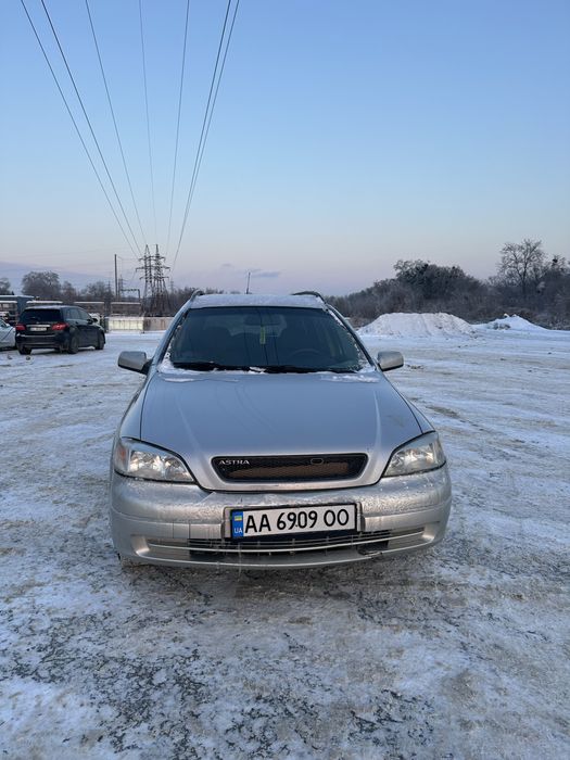 Продам Опель Астра