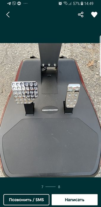 Кокпит,игровой руль Феррари