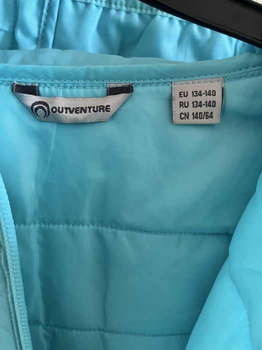 Куртка Outventure
