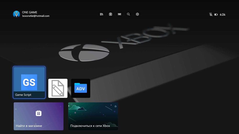 XBOX ONE FAT 500GB / Game Script / Dev Mode offline / Прошивки 4478