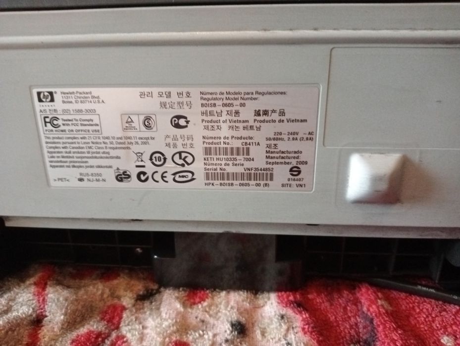 Drukarka  skaner urządzenie wielofunkcyjne HP