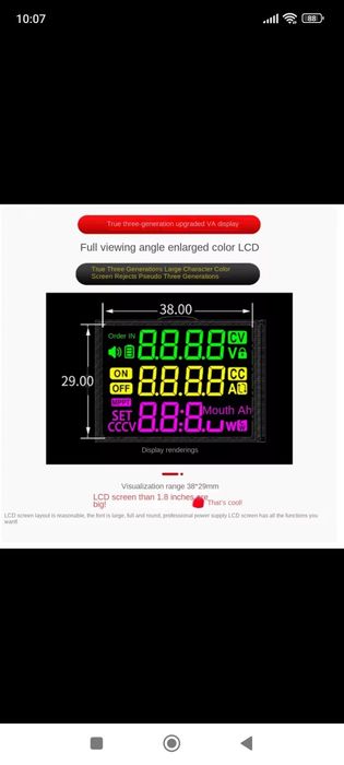 XY-SK150X понижающий/повышающий DC-DC 150w/7A/36v