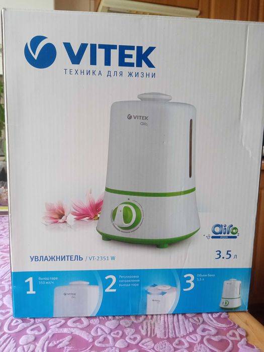 увлажнитель воздуха Витек